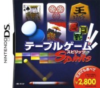 Table Game Spirits JP Nintendo DS JP box art